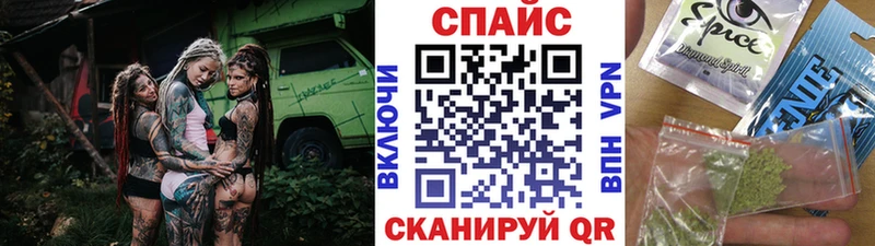 БУТИРАТ BDO  как найти наркотики  Сычёвка 