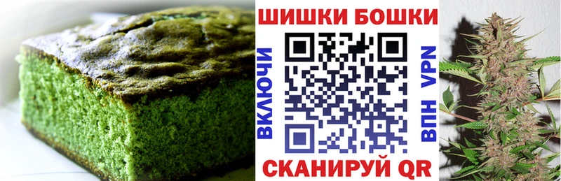 Cannafood марихуана  Сычёвка 