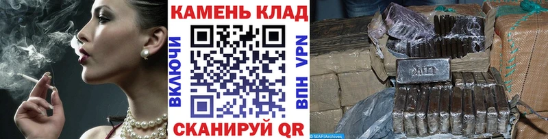 блэк спрут маркетплейс  продажа наркотиков  Сычёвка  Гашиш hashish 