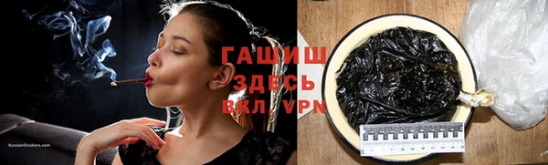кокаин перу Семёнов