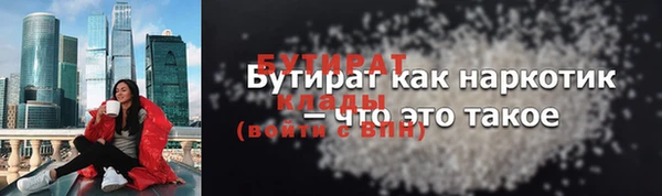 дживик Арсеньев