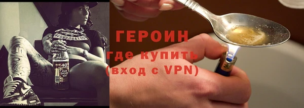 дживик Арсеньев