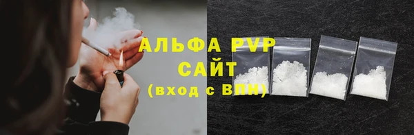 ECSTASY Семикаракорск