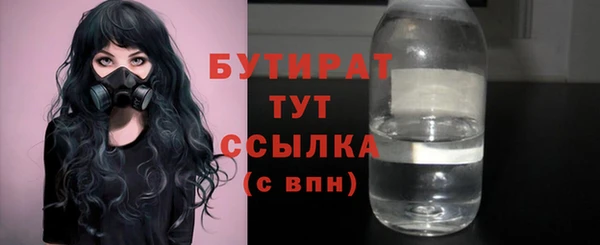 дживик Арсеньев