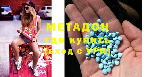дживик Арсеньев