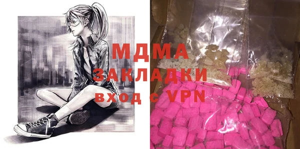 дживик Арсеньев
