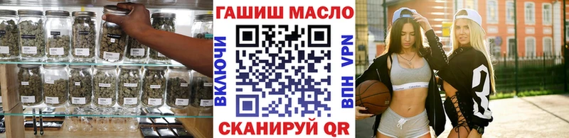 ТГК Wax  Сычёвка 